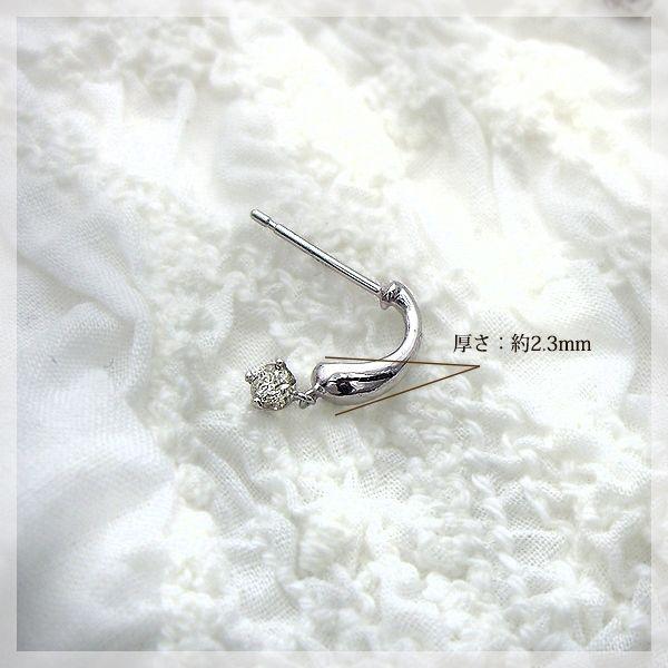スウィングピアス あすつく 大特価 K18YG PG WG 0.12ct 一粒