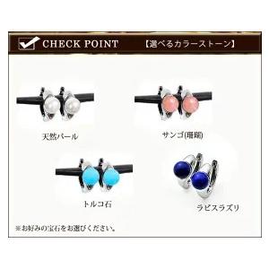 フープピアス【高級仕様PT900(約)4.86g】pt900 6mm 天然パール