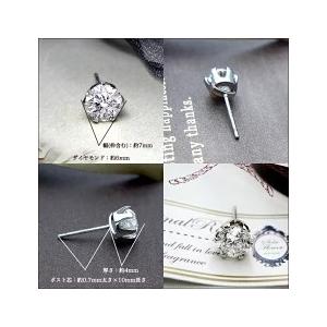 あすつく pt900 K18YG PG【計2.0ct】一粒ダイヤモンドピアス 片耳