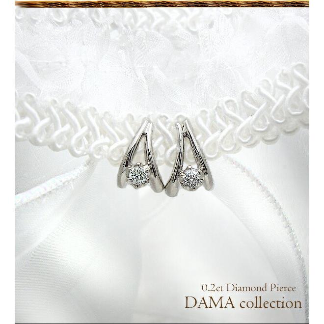 ダイヤモンドピアス 大特価 pt900 0.2ct 一粒ダイヤモンド ピアス SI