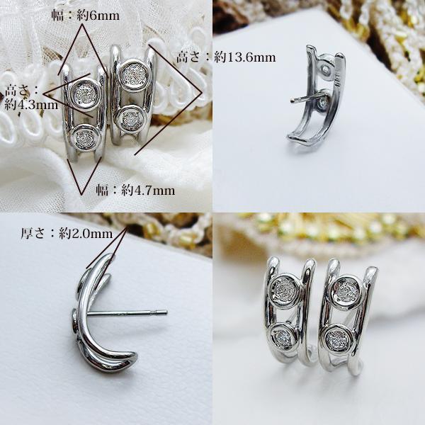 ダイヤモンドピアス 大特価 K18YG PG WG 0.16ct ダイヤモンドピアス