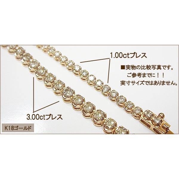 ダイヤモンドテニスブレス 大特価 K18YG PG WG 1.0ct ダイヤモンド