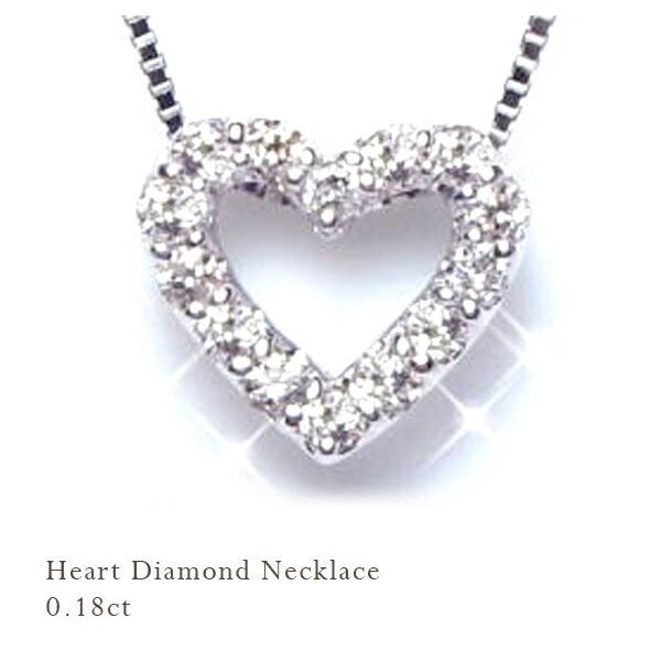 ペンダントネックレス K18YG PG WG 0.18ct ダイヤモンド