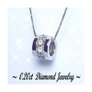ペンダントネックレス あすつく 大特価 K18YG PG WG 0.2ct フルエタニティ ダイヤモンドネックレス リングチャーム SIクラス 透明感溢れるダイヤ