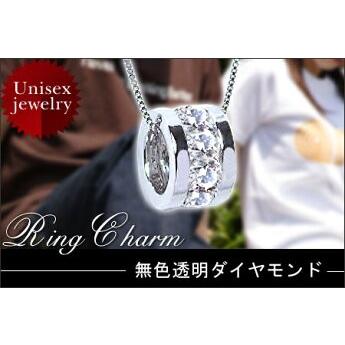 ダイヤモンドネックレス K18YG PG WG 0.3ct フルエタニティ リング