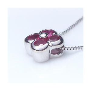 ルビーペンダント あすつく K18YG PG WG【0.35ct】ルビーネックレス