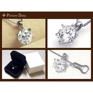 ペンダントネックレス あすつく 大特価 pt900 K18YG K18PG 一粒ダイヤモンド ネックレス ペンダント SIクラス 無色透明 Gカラー GOOD〜VERYGOOD