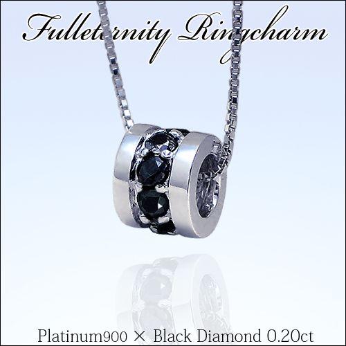 ペンダントネックレス pt900 0.2ct ブラックダイヤモンド フル 