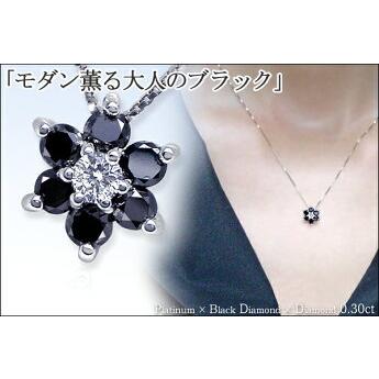 ペンダントネックレス pt900 0.3ct フラワー ブラックダイヤモンド