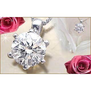 一粒 ダイヤモンド ネックレス 中央宝石研究所 鑑定書付 pt900【0.7ct