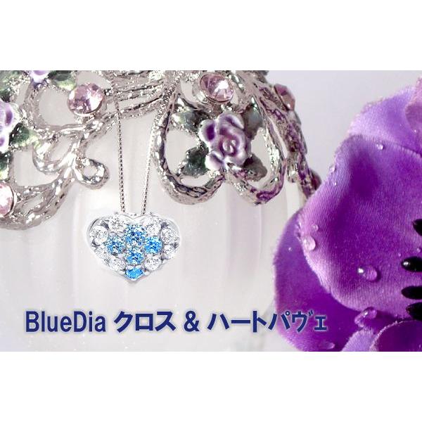 ペンダントネックレス K18YG PG WG 0.26ct ダイヤモンド ハートパヴェ