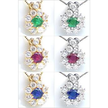 ペンダントネックレス【完全無色透明Gカラー】pt900 K18YG PG WG 0.3ct 