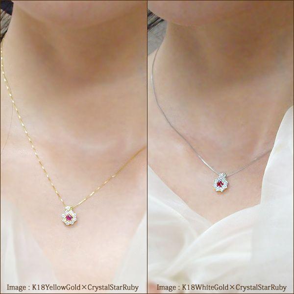 ペンダントネックレス【完全無色透明Gカラー】pt900 K18YG PG WG 0.3ct 