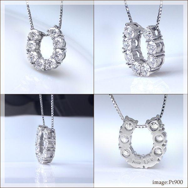 ペンダントネックレス あすつく 大特価 K18YG PG WG 1.0ct 馬蹄 