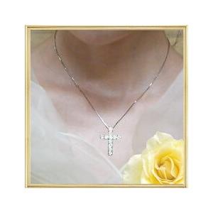 ペンダントネックレス 大特価 pt900 1.5ct ダイヤモンド クロス 