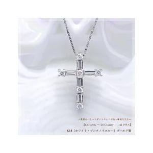 ペンダントネックレス K18YG PG WG 0.4ct バケットカット ダイヤモンド