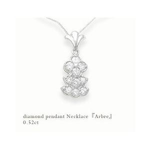 ペンダントネックレス pt900 0.52ct テンダイヤモンド『Arbre』SIクラス F〜Dカラー 無色透明 GOOD〜VERYGOOD スイートテン 揺れるジュエリー 記念日｜lugejewelry｜06