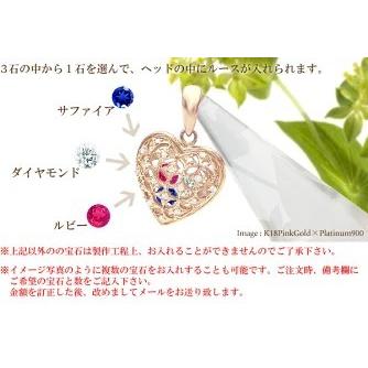 ペンダントネックレス PT900×K18YG×K18PG ダイヤモンド 0.30ct SI