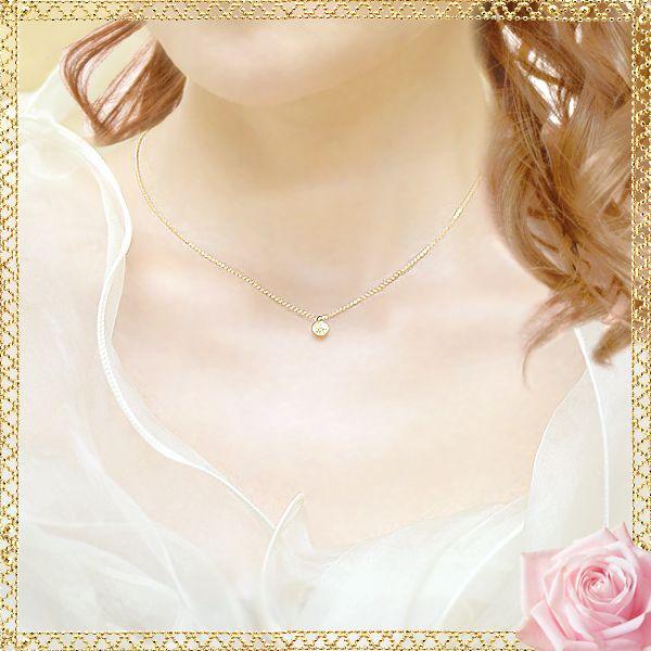ペンダントネックレス 品質勝負 大特価 K18YG PG WG 0.3ct 一粒 