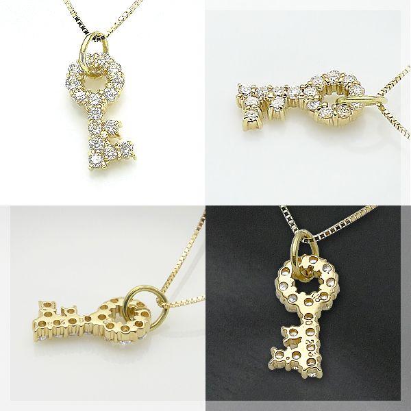 ペンダントネックレス あすつく K18YG PG WG 0.23ct 鍵 ダイヤモンド 