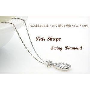 ペンダントネックレス K18YG PG WG 0.3ct ダイヤモンド スウィング 