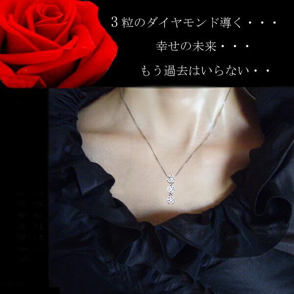 Ptダイヤモンドネックレス 0.372ct 中央宝石研究所ソーティング付き Ptダイヤモンドネックレス 0.372ct 中央宝石研究所ソーティング付き