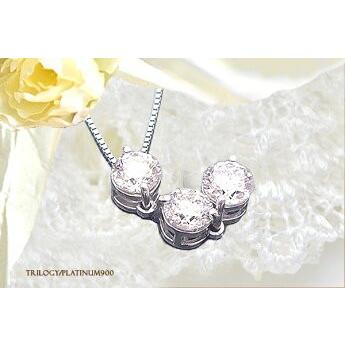 ペンダントネックレス あすつく 大特価 pt900 0.5ct スリーストーン