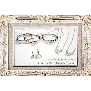 ペンダントネックレス pt900 0.3ct ハートカット ダイヤモンド