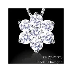 ペンダントネックレス K18YG PG WG 0.5ct ダイヤモンド フラワーペンダント『Flower sevenstar』SIクラス 透明感溢れるダイヤモンド 花 誕生日｜lugejewelry｜07