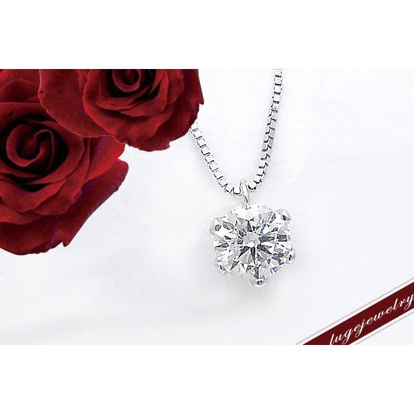 ペンダントネックレス K18YG PG WG 0.3ct 一粒ダイヤモンド ペンダント 