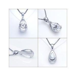 ペンダントネックレス 中央宝石研究所 鑑定書 pt900 1.0ct ペアシェイプダイヤモンド 大粒雫 1カラットダイヤモンド SI〜VVSクラス H〜Dカラー