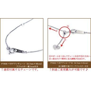 ペンダントネックレス 中央宝石研究所 鑑定書 pt900 1.0ct ペアシェイプダイヤモンド 大粒雫 1カラットダイヤモンド SI〜VVSクラス H〜Dカラー
