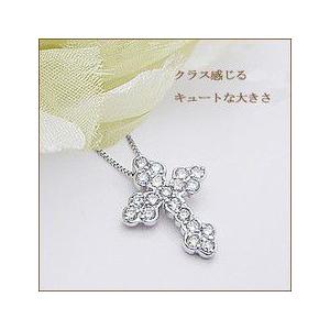 ペンダントネックレス K18YG PG WG 0.25ct ダイヤモンド クロス