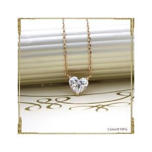 ペンダントネックレス 中央宝石研究所 鑑定シート 鑑定書 K18YG PG WG 0.5ctup ハートカット SI〜VSクラス 無色透明 H〜Dカラー ソーティングダイヤモンドの画像