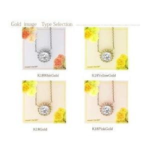ペンダントネックレス【完全無色透明Gカラー・高級仕様K18YG(TOP約)1.30g】K18YG PG WG 0.3ct ダイヤモンド ミルウチ SIクラス Gカラー 無色透明 GOOD〜VERYGOOD_6