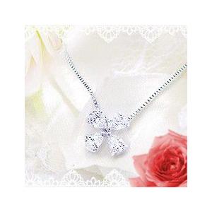 ペンダントネックレス プラチナ pt900 0.27ct ペアシェイプ 雫 ダイヤモンド『cloverFlower』SIクラス Hカラー フラワー 四葉 クローバー