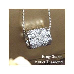 ペンダントネックレス K18YG PG WG 2.0ct エタニティ フルエタ 