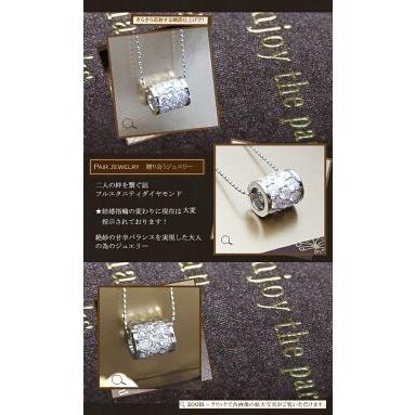 ペンダントネックレス K18YG PG WG 2.0ct エタニティ フルエタ 