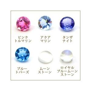 ペンダントネックレス 選べるカラーストーン K18ゴールド 大粒5mm ラウンド カラーストーン ダイヤモンド ペンダント『Classical』0.08ct 透明感溢れる輝き_1