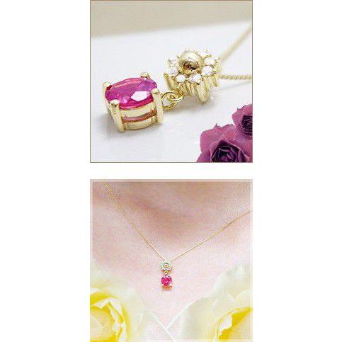 ペンダントネックレス K18ゴールド 0.08ct 大粒オーバル 5×7 カラー 