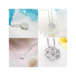 ペンダントネックレス あすつく pt900 1.0ct フラワーダイヤモンド