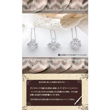 ペンダントネックレス あすつく pt900 1.0ct フラワーダイヤモンド