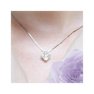ペンダントネックレス あすつく 豪華 pt900 1.0ct フラワー