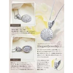 ペンダントネックレス プラチナ pt900 0.30ct ダイヤモンド サークル 