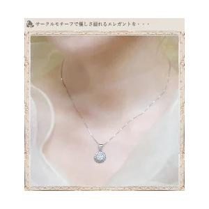 ペンダントネックレス プラチナ pt900 0.30ct ダイヤモンド サークル 