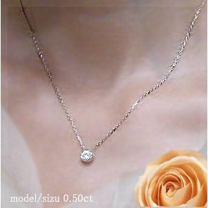 ペンダントネックレス 大特価 pt900 0.5ct 一粒ダイヤモンド