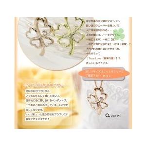 ペンダントネックレス あすつく K18YG PG WG クローバー ダイヤモンド 
