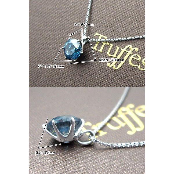 ペンダントネックレス 3点限定 PT900 1.40 1.50ct 一粒ブルー 
