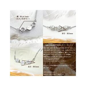ペンダントネックレス 中央宝石研究所 鑑定書 ソーティングダイヤ