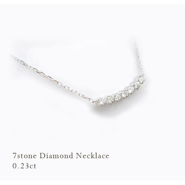 ペンダントネックレス PT900 0.23ct ライン ダイヤモンド『Line